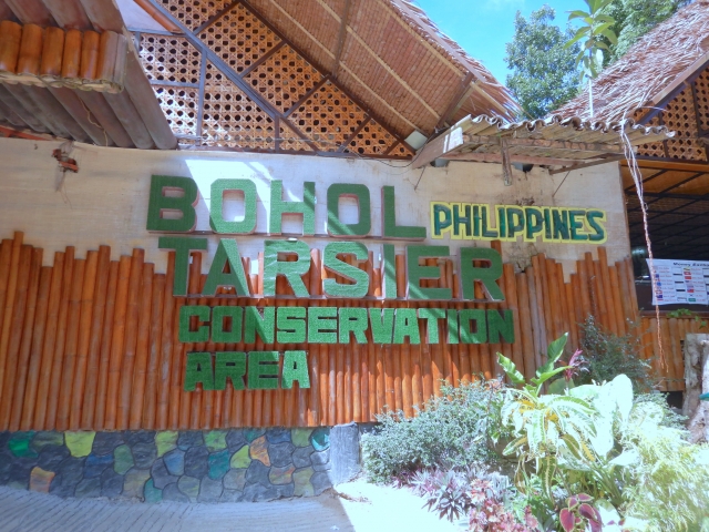 ボホール島にあるターシャ観察区（BOHOL TARSIER CONSERVATION AREA）の看板。