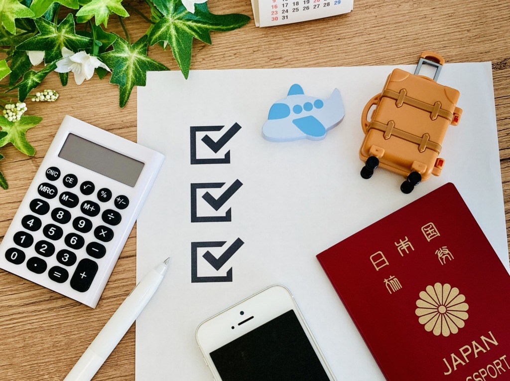 持ち物　注意点　パスポート