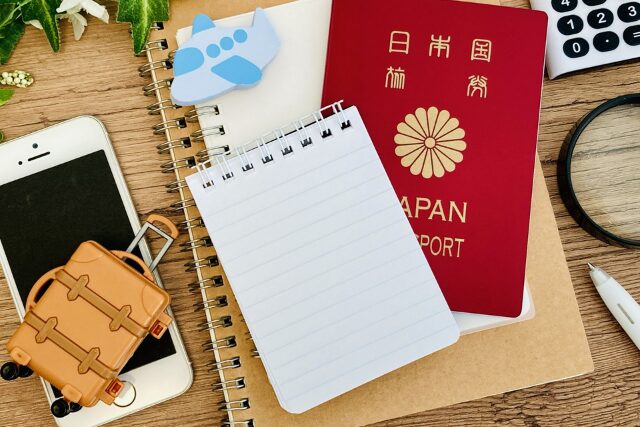 旅行　準備　パスポート