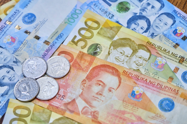 フィリピンペソ PHP 外貨 紙幣 為替